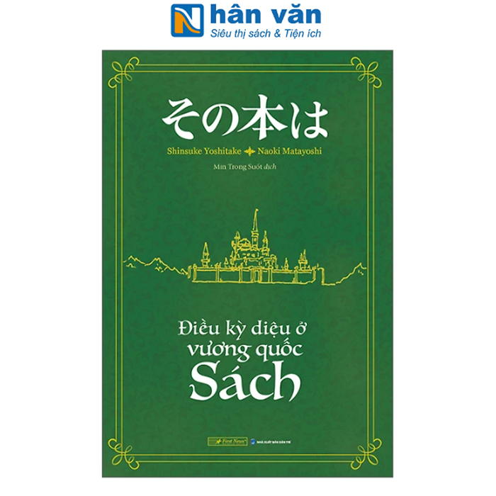 Sách - Điều Kỳ Diệu Ở Vương Quốc Sách