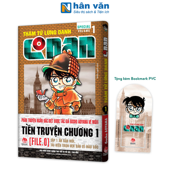 Truyện Tranh - Thám Tử Lừng Danh Conan - Special Volume 1 - Tặng Kèm Bookmark Pvc