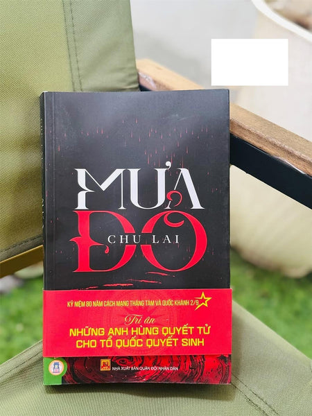 Sách Mưa Đỏ - Chu Lai (Chang Book)