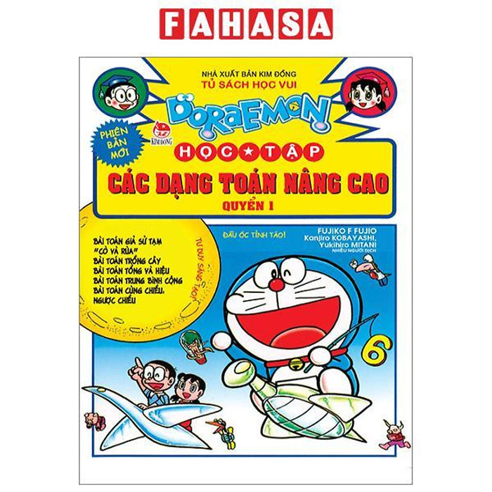 Doraemon Học Tập - Các Dạng Toán Nâng Cao - Quyển 1 (Tái Bản 2024)