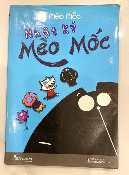 Nhật Ký Mèo Mốc