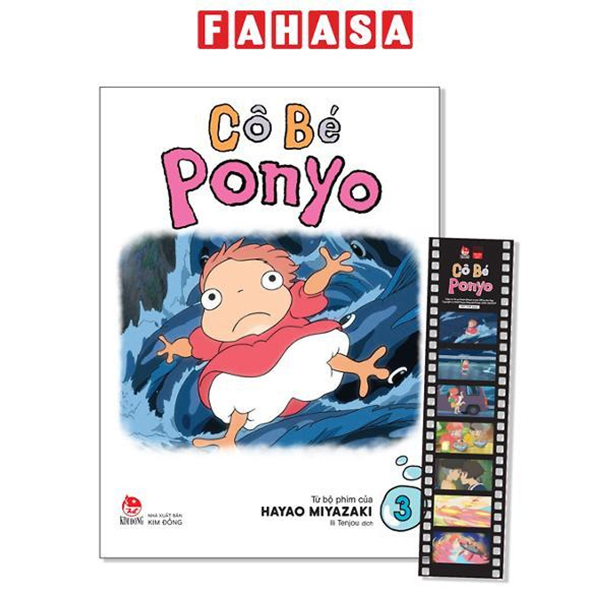 Sách - Cô Bé Ponyo - Tập 3 - Tặng Kèm Filmstrip