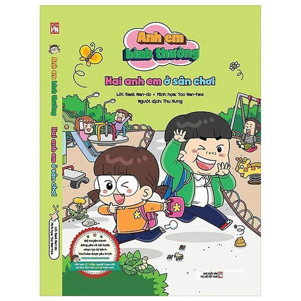 Anh Em Bình Thường - Hai Anh Em Ở Sân Chơi - Bản Quyền