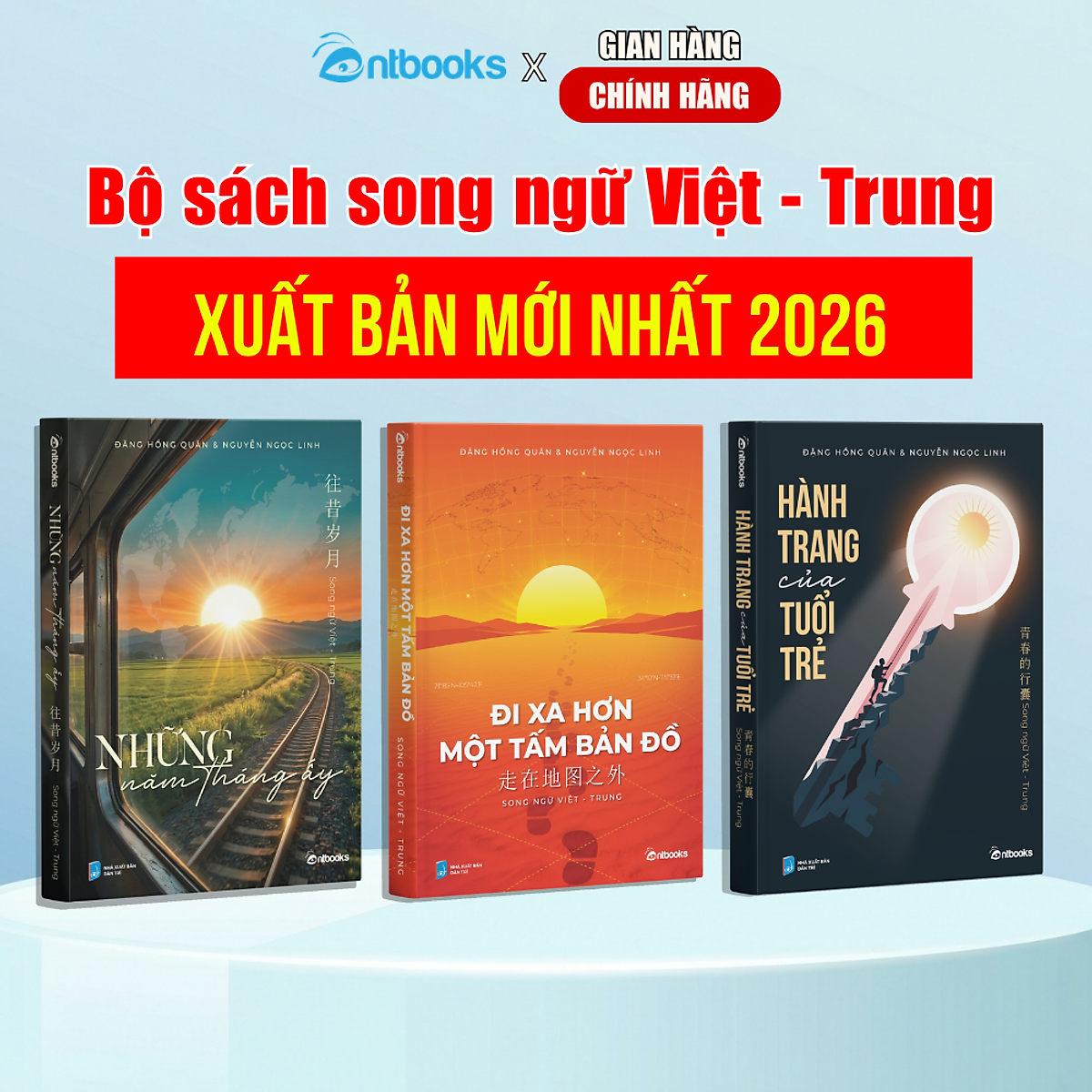 Sách Song Ngữ Việt Trung - Bộ 3 Cuốn Tự Học Tiếng Trung Giao Tiếp Hàng Ngày - Có Pinyin Phiên Âm Bồi