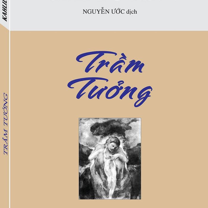 Trầm Tưởng