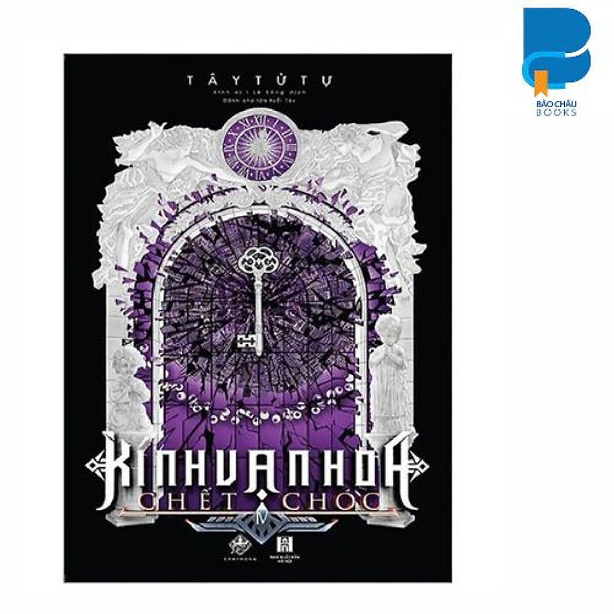 Kính Vạn Hoa Chết Chóc - Tập 4