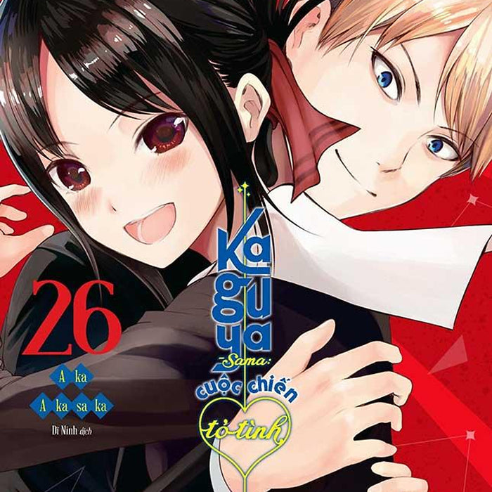 Kaguya Sama - Cuộc Chiến Tỏ Tình - Tập 26