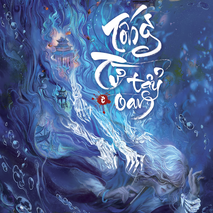 Sách Tống Từ Tẩy Oan - Tập 2 - Vu Đồng