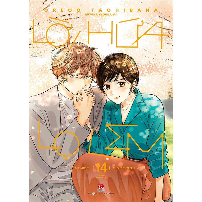 Lời Hứa Lọ Lem - Tập 14