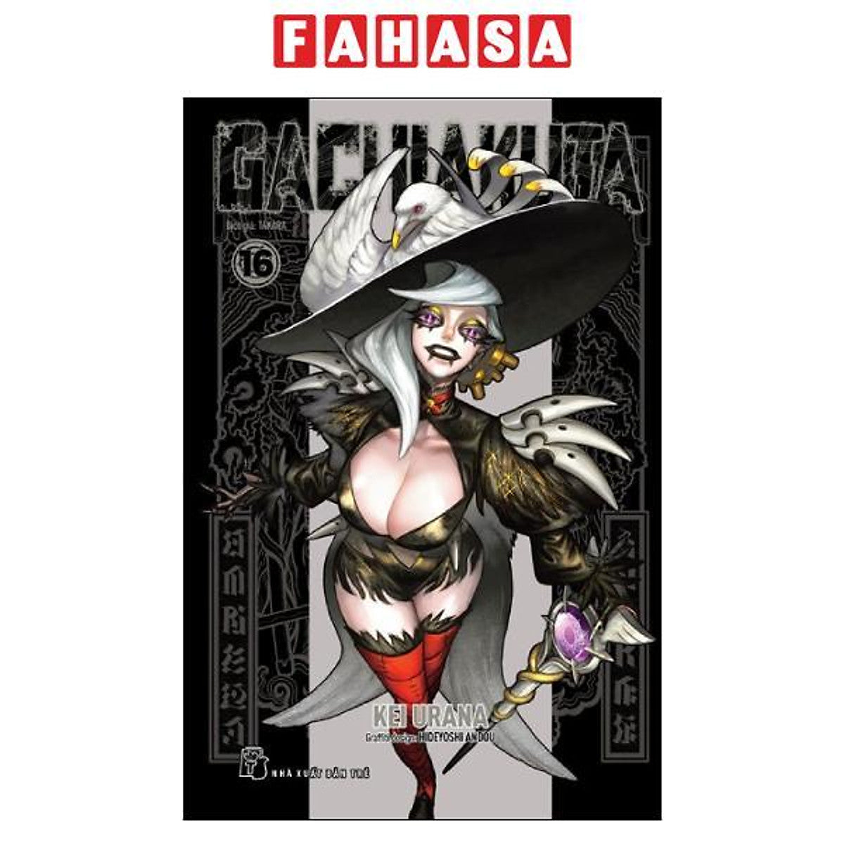 Sách - Gachiakuta - Tập 16