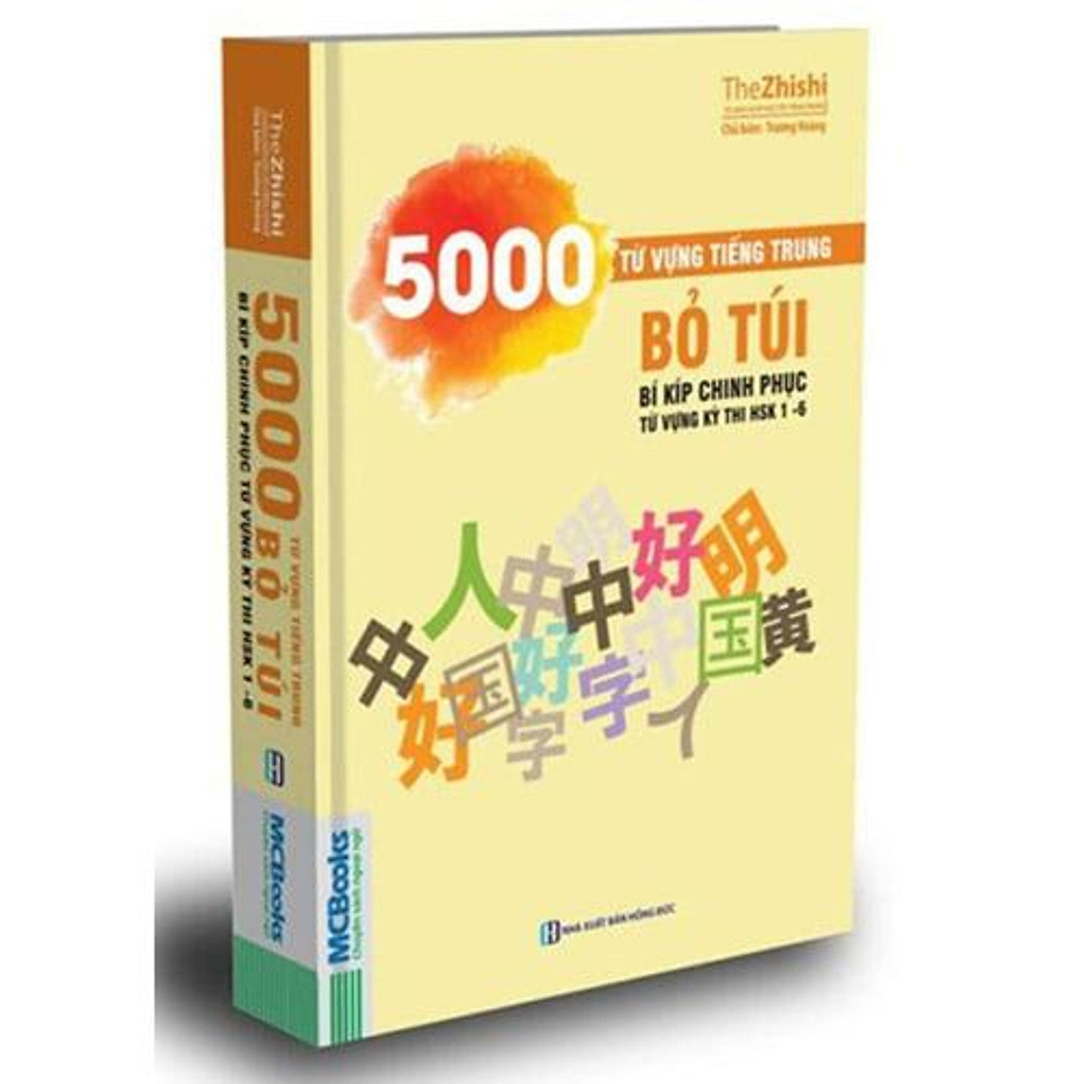 Sách 5000 Từ Vựng Tiếng Trung Bỏ Túi