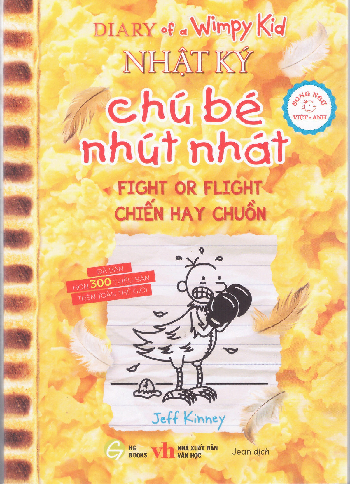 Nhật Ký Chú Bé Nhút Nhát Tập 21 - Chiến Hay Là Chuồn (Song Ngữ Việt Anh)
