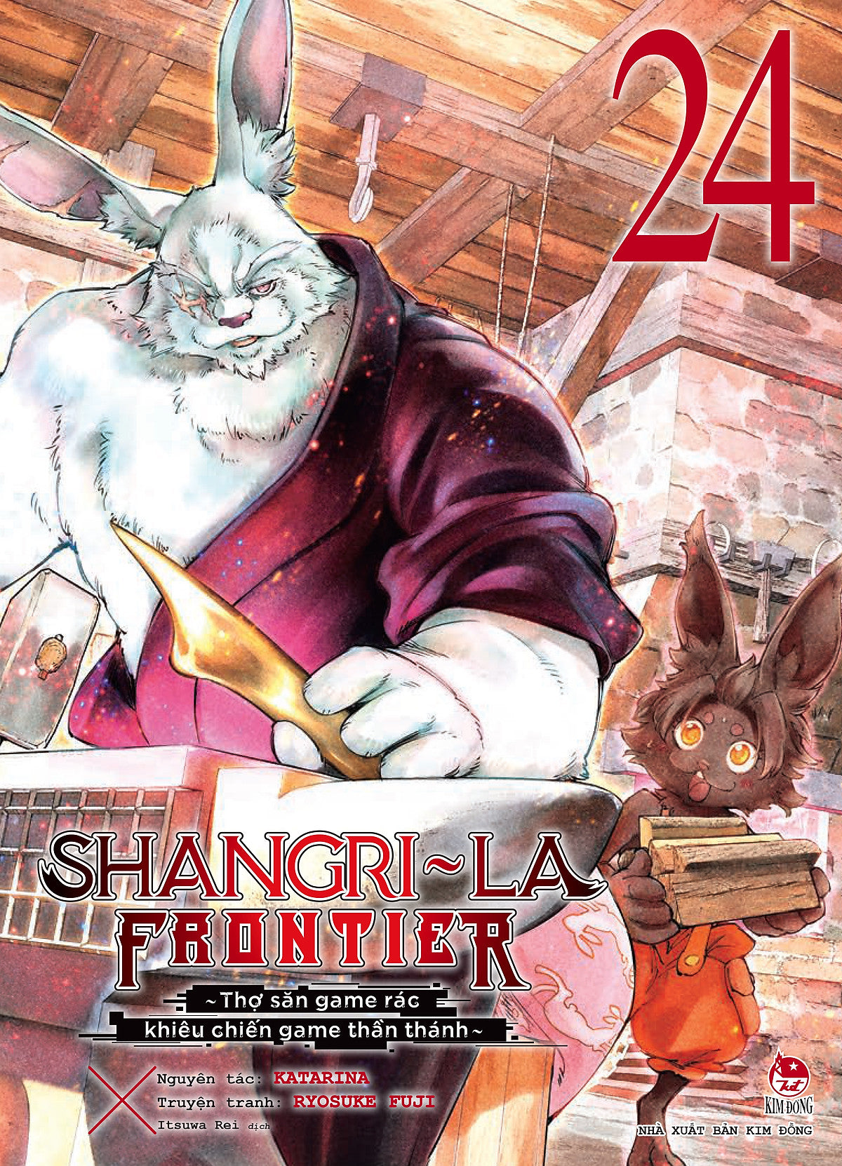Shangri-La Frontier ~ Thợ Săn Game Rác Khiêu Chiến Game Thần Thánh ~ Tập 24
