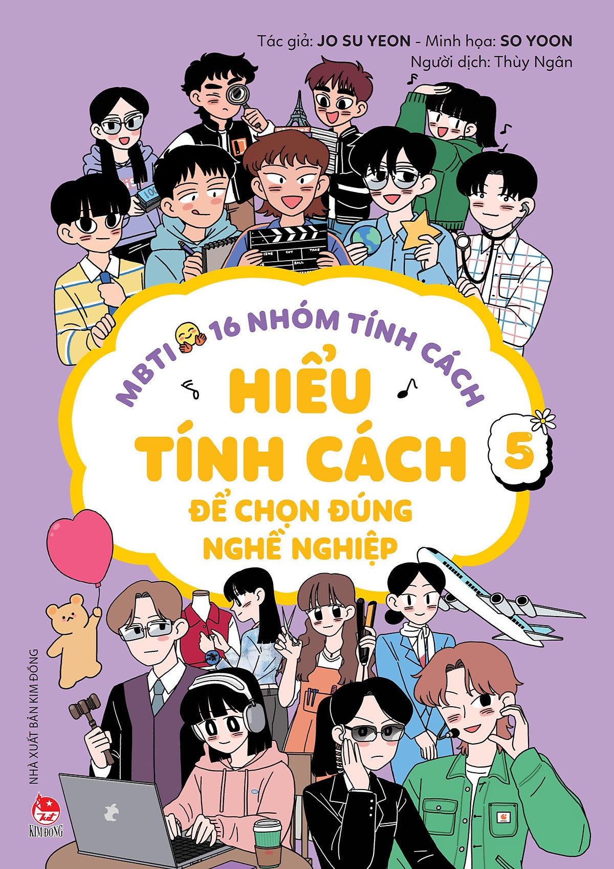 Sách Mbti - 16 Nhóm Tính Cách (Chọn Tập Lẻ)