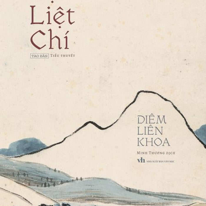 Tạc Liệt Chí - Diêm Liên Khoa