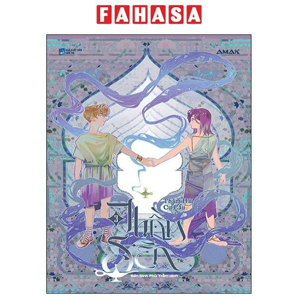 Thần Đèn - Tập 3 - Bản Boxset - Tặng Kèm Bookmark Bế Hình Cây Đèn Thần + Postcard Phủ Nhung + Boxset Hở Gáy + Shikishi Viền Vàng