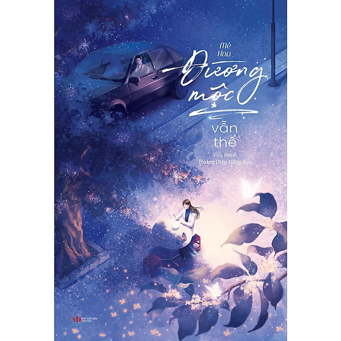 Đường Mộc Vẫn Thế (Tác Giả: Mễ Hoa)