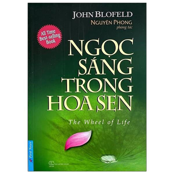 Ngọc Sáng Trong Hoa Sen – Cuộc Du Hành Kỳ Diệu -  Bìa Mềm - Tác Giả Nguyên Phong - First News