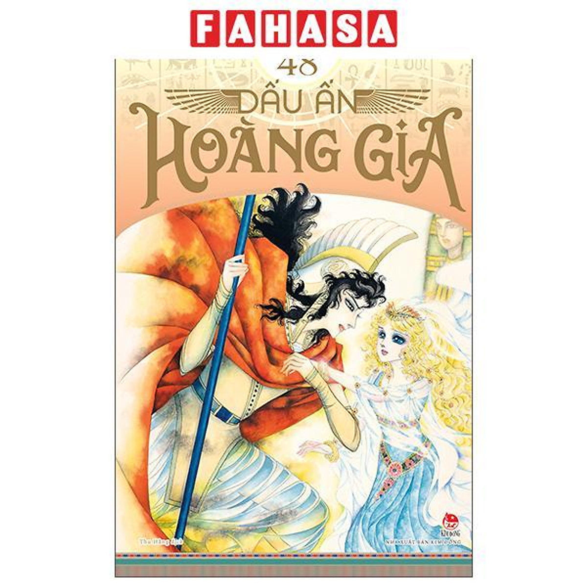 Sách - Dấu Ấn Hoàng Gia - Tập 48