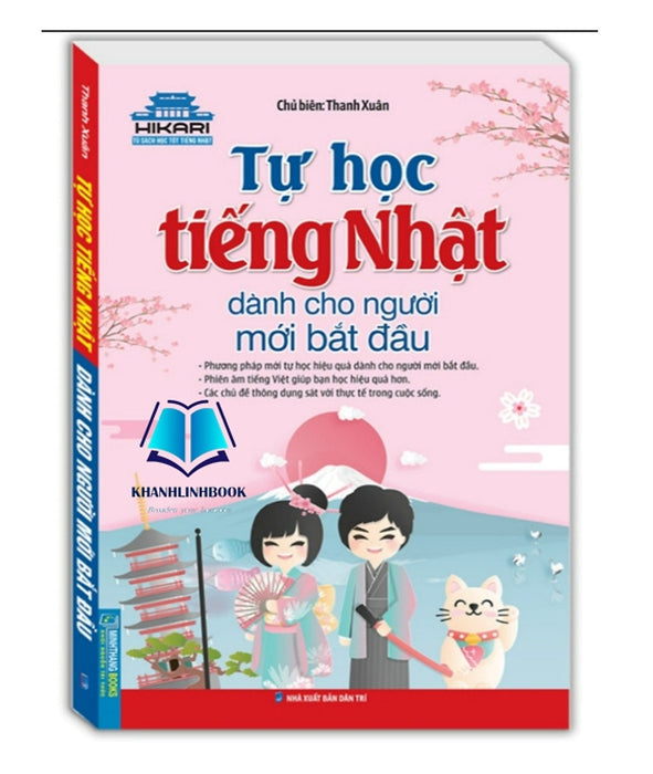 Sách - Tự Học Tiếng Nhật Dành Cho Người Mới Bắt Đầu (Có File Nghe)