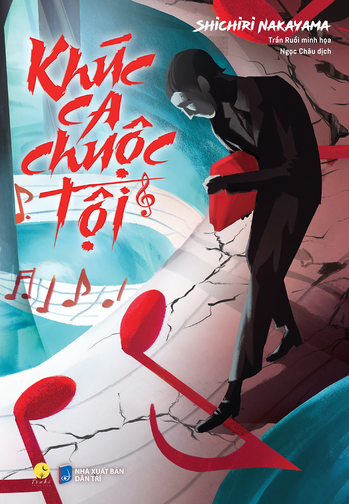Sách Khúc Ca Chuộc Tội