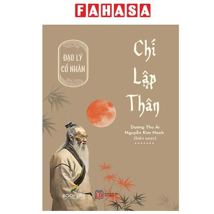 Sách - Đạo Lý Cố Nhân - Chí Lập Thân