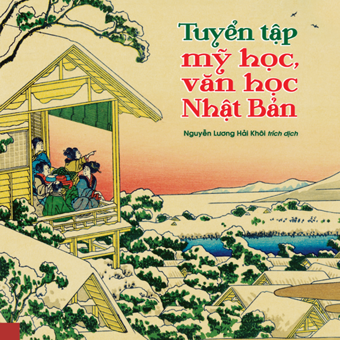 Sách - Tuyển Tập Mỹ Học, Văn Học Nhật Bản