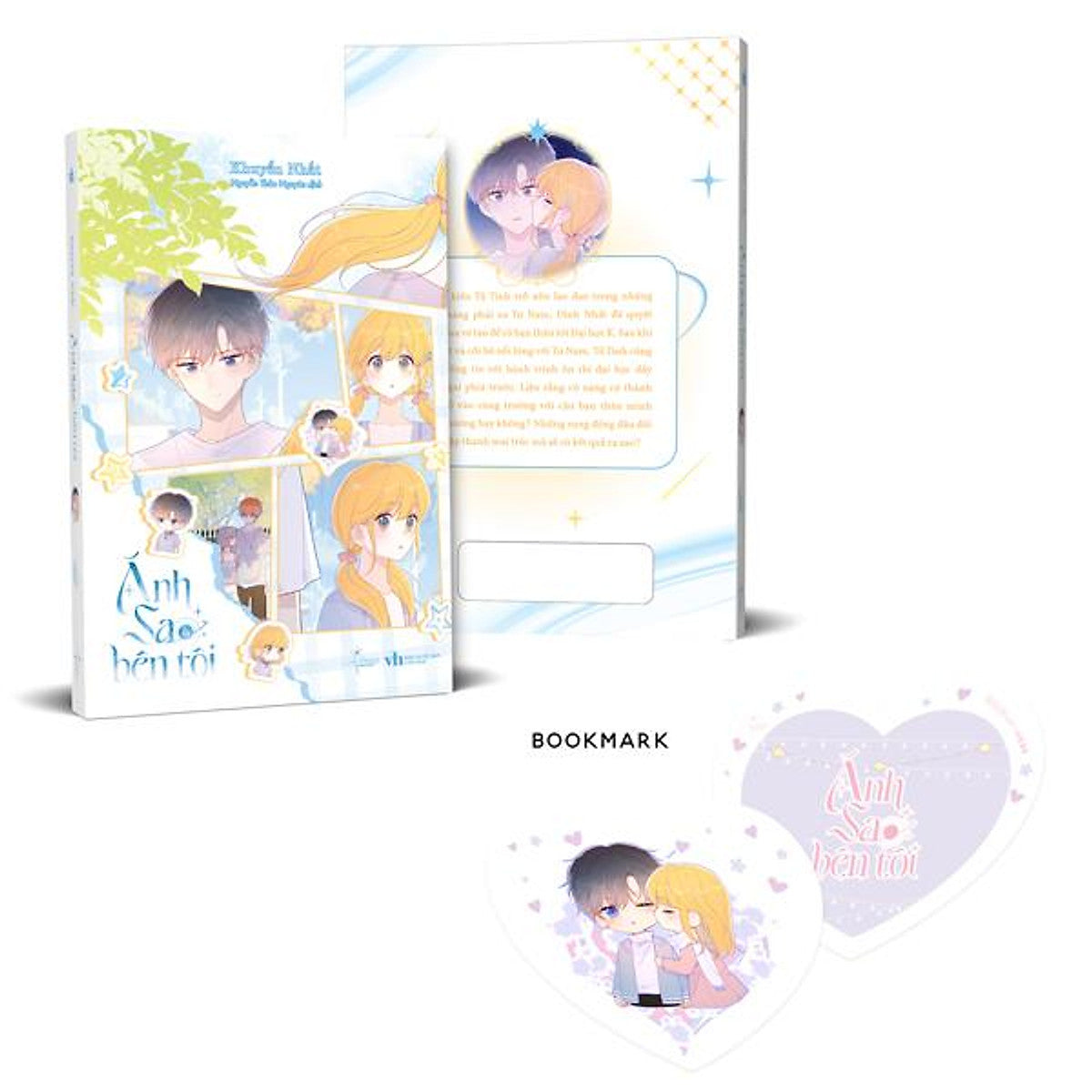 Sách - Ánh Sao Bên Tôi - Tập 6 - Tặng Kèm Bookmark