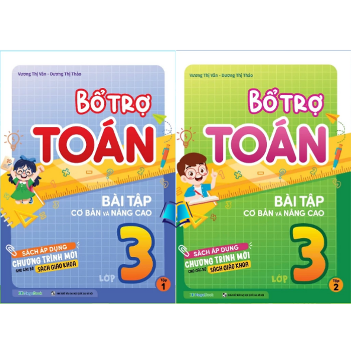Sách - Bổ Trợ Toán Bài Tập Cơ Bản Và Nâng Cao Lớp 3 Tập 1 + 2