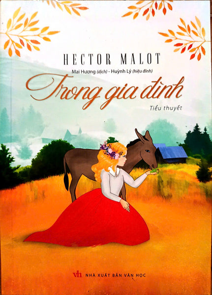 Trong Gia Đình