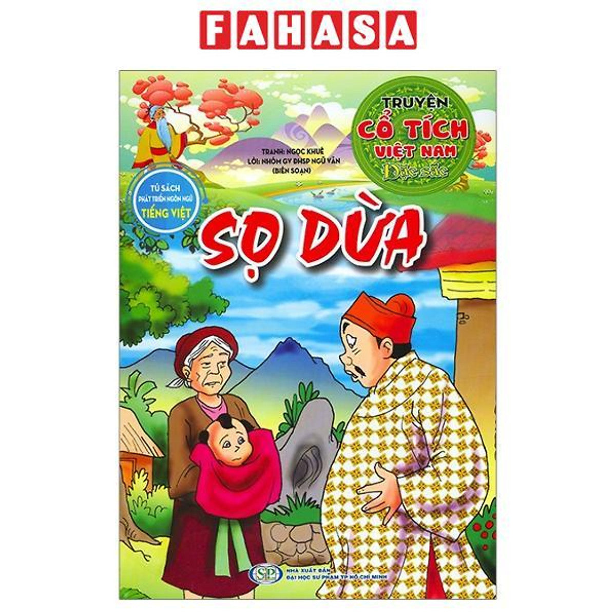 Sách - Truyện Cổ Tích Việt Nam Đặc Sắc - Sọ Dừa (Tái Bản 2026)