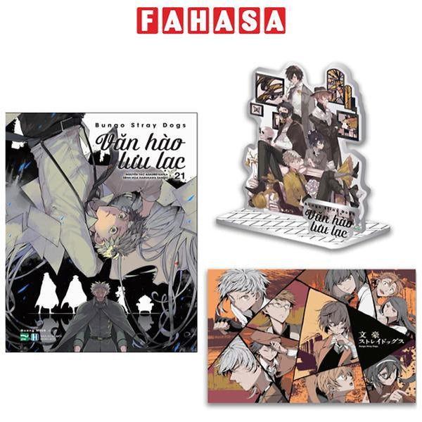 [Manga] Văn Hào Lưu Lạc - Tập 21 - Bản Sưu Tầm - Tặng Kèm Postcard + Standee