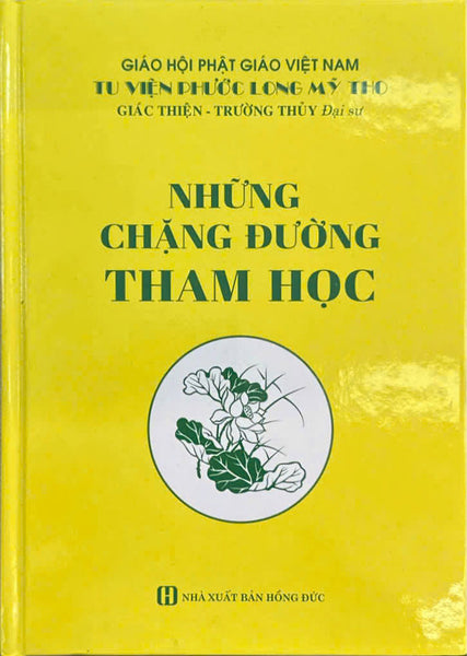 Những Chặng Đường Tham Học