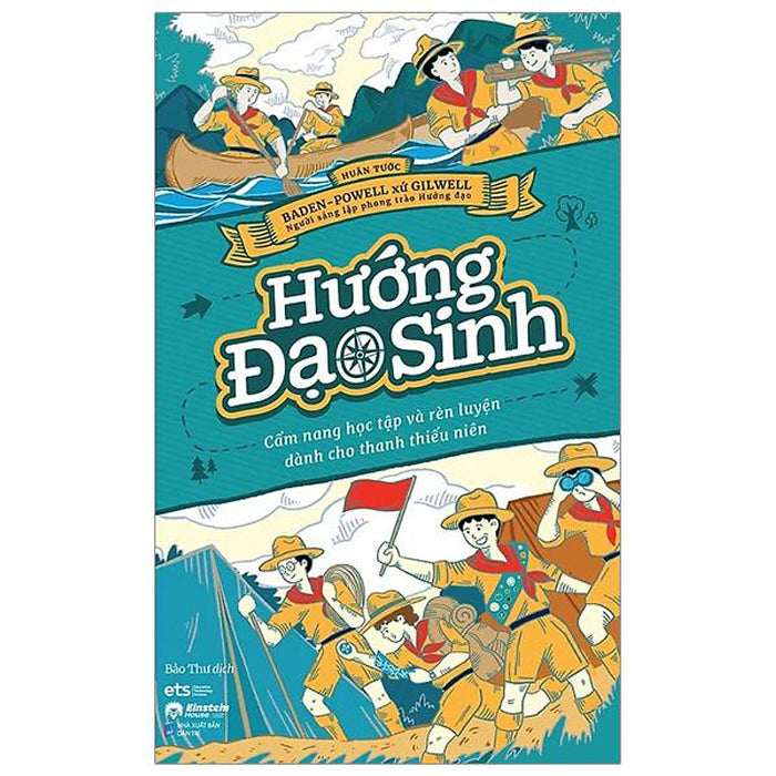 Hướng Đạo Sinh - Bản Quyền
