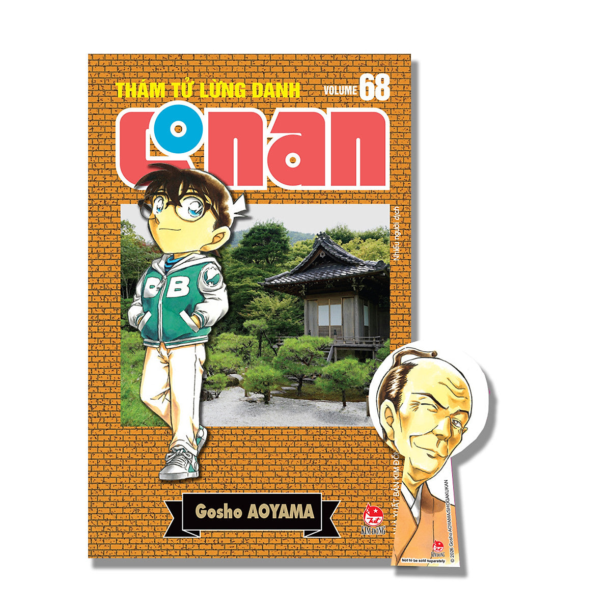 Sách Thám Tử Lừng Danh Conan - Tập 68 (Bản Nâng Cấp) [Tặng Kèm Bookmark] 