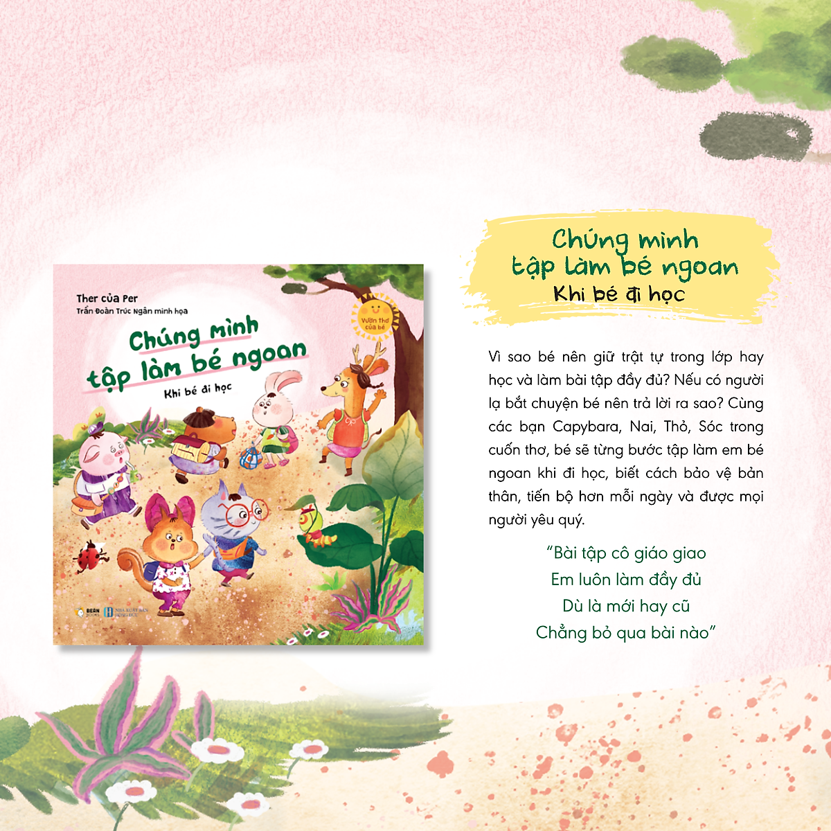 Sách Vườn Thơ Của Bé - Chúng Mình Tập Làm Bé Ngoan