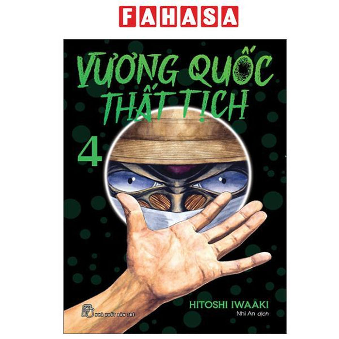 Sách - Vương Quốc Thất Tịch - Tập 4 - Tặng Kèm Bookmark