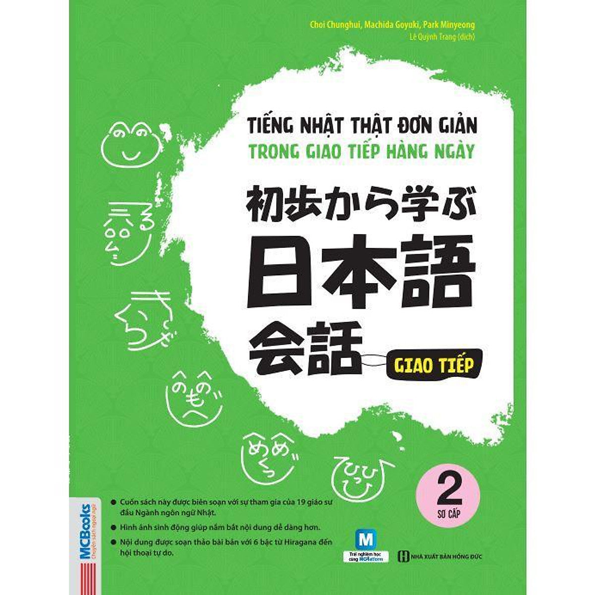 Sách - Tiếng Nhật Thật Đơn Giản Trong Giao Tiếp Hàng Ngày - Sơ Cấp - Mcbooks