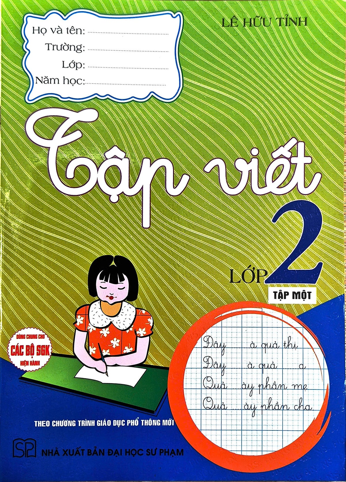 Sách -Tập Viết Lớp 2 - (Tập 1) - Ha