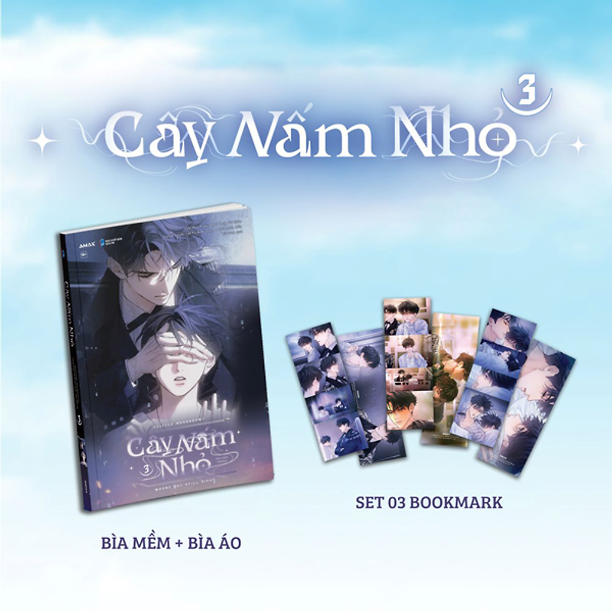 Sách Cây Nấm Nhỏ - Tập 3 (Truyện Tranh)