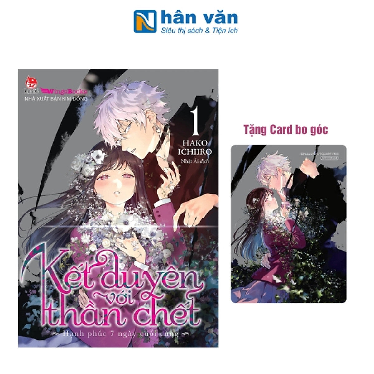 Truyện Tranh - Kết Duyên Với Thần Chết - Hạnh Phúc 7 Ngày Cuối Cùng - Hako Ichiiro - Tập 1 Đến Tập 3