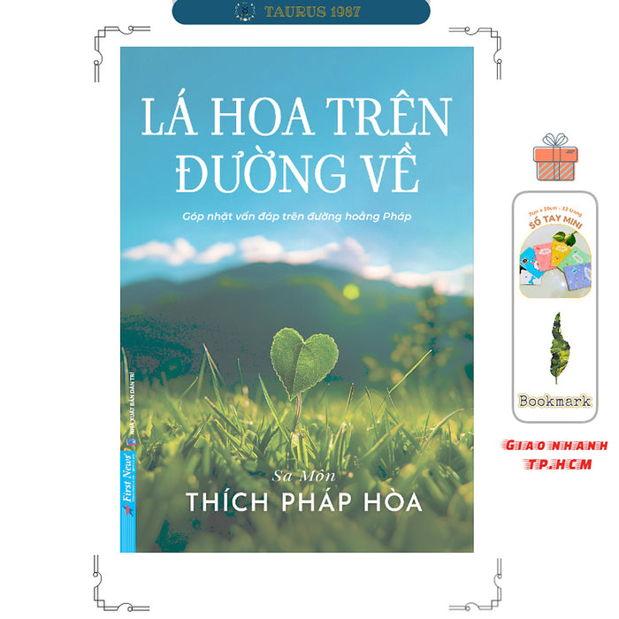 Lá Hoa Trên Đường Về - Thích Pháp Hoà - Tặng Kèm Bookmark Lá Bồ Đề Ngẫu Nhiên + Bookmark + Postcard