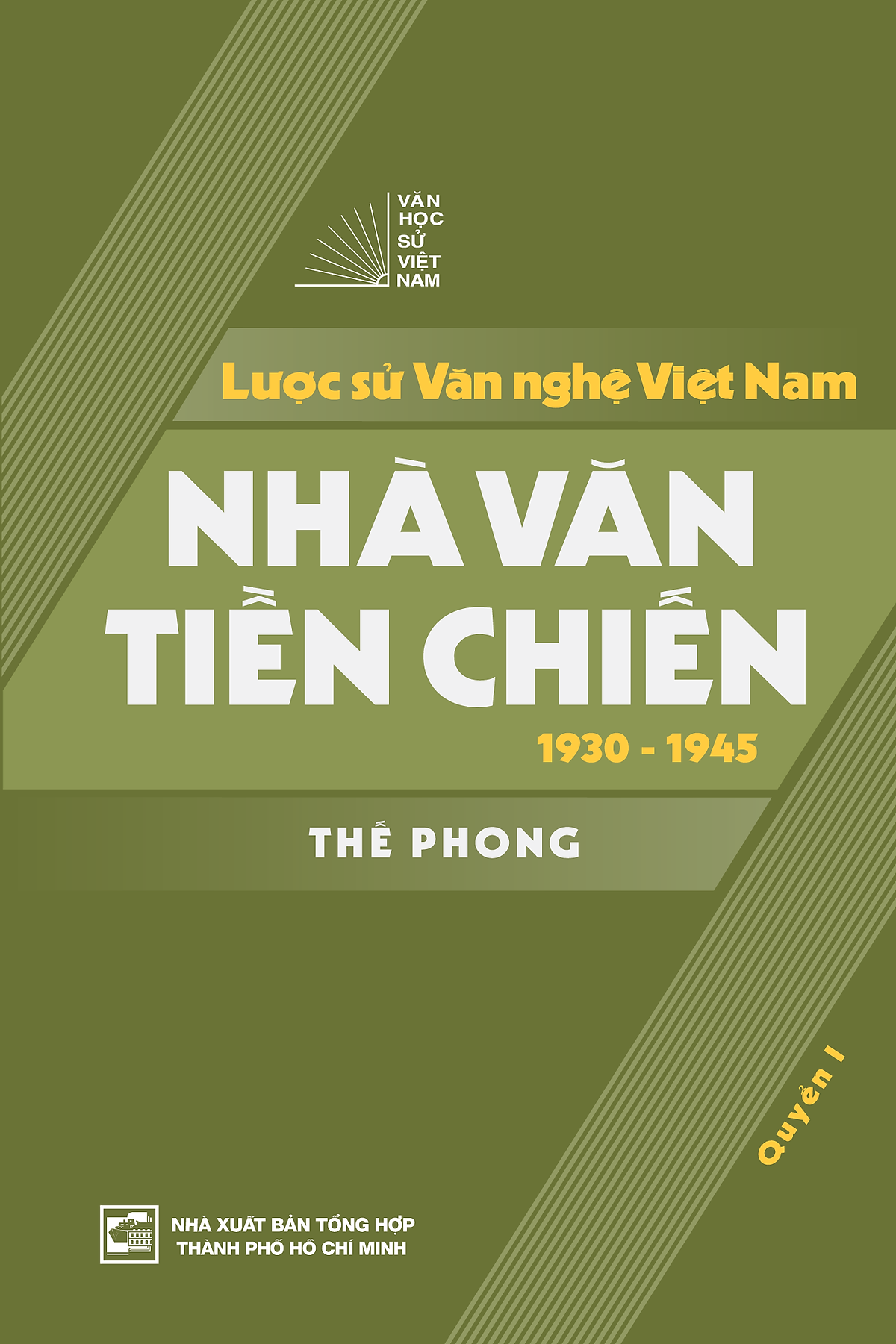 Sách Bộ 2 Cuốn Văn Học Sử Việt Nam: Lược Sử Văn Nghệ Việt Nam - Nhà Văn Tiền Chiến 1930 - 1945