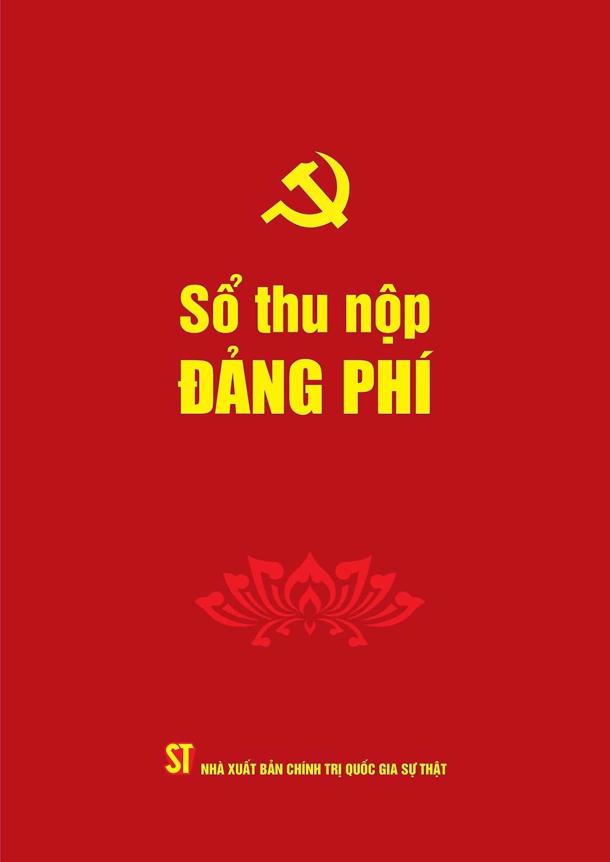 Sổ Thu, Nộp Đảng Phí