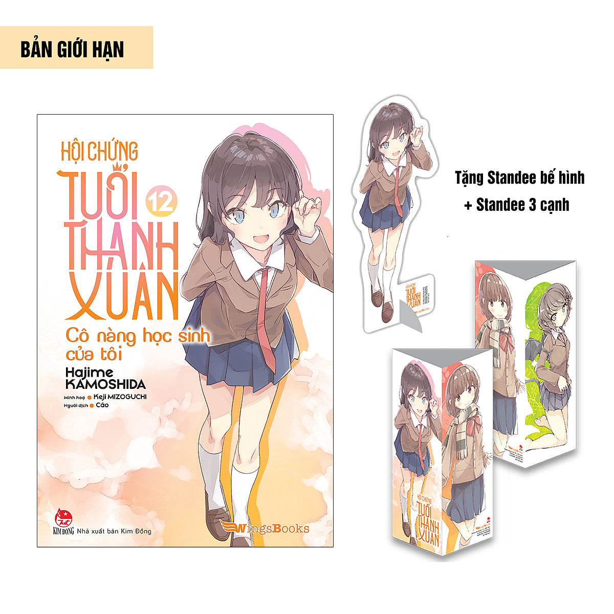 Hội Chứng Tuổi Thanh Xuân - Tập 12: Cô Nàng Học Sinh Của Tôi