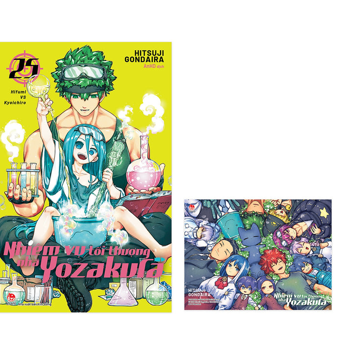 Sách Nhiệm Vụ Tối Thượng Nhà Yozakura - Tập 25: Hifumi Vs Kyoichiro [Tặng Kèm Postcard]  