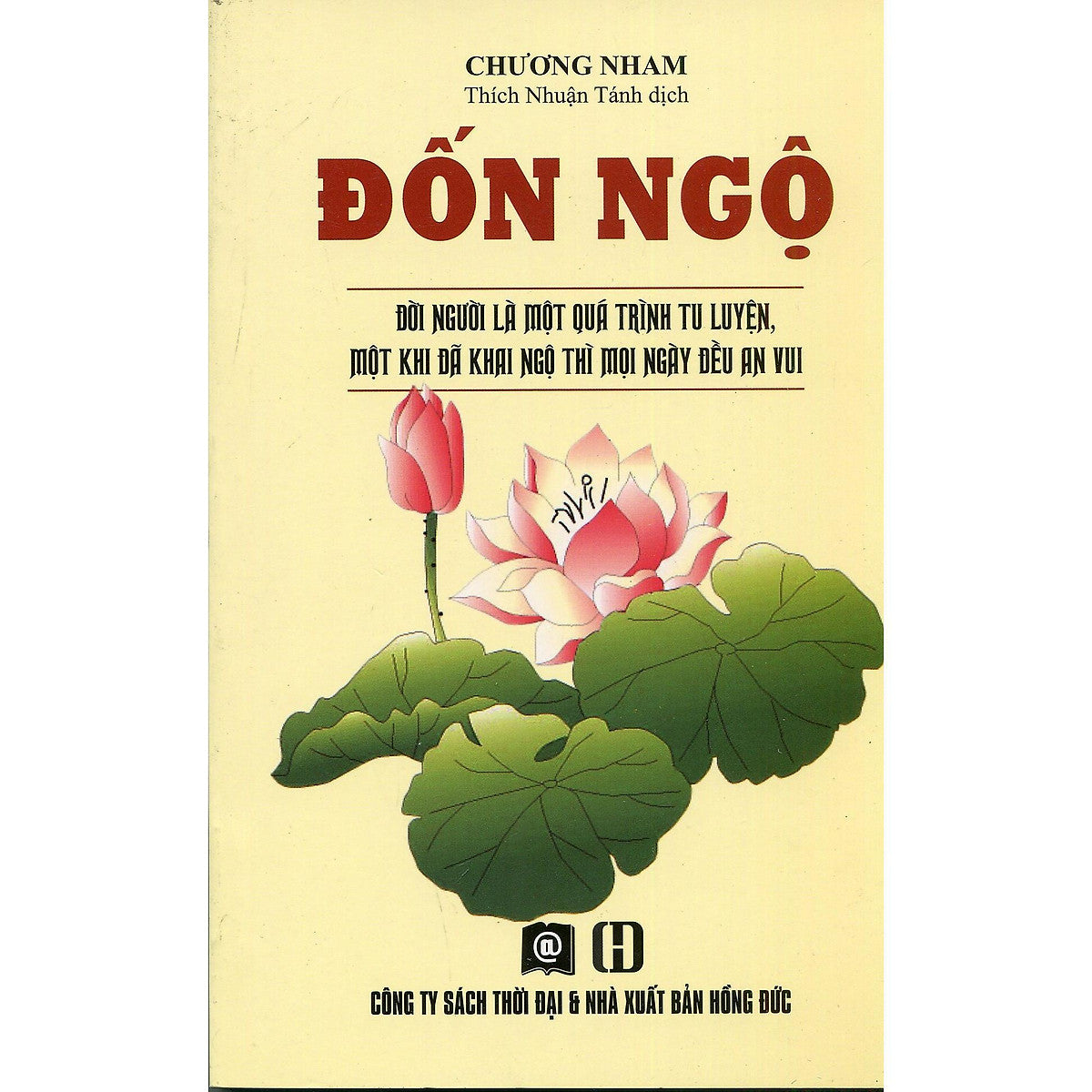 Sách - Đốn Ngộ - Nxb Thời Đại
