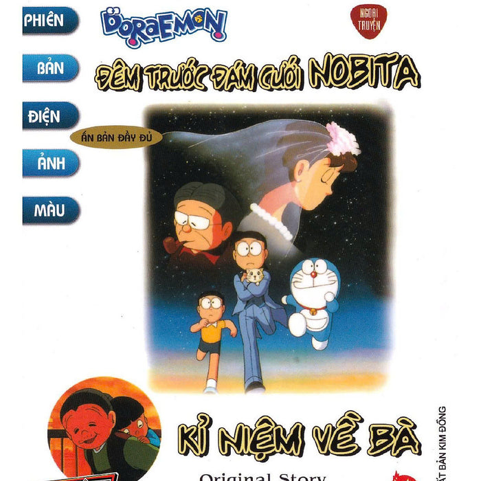 Truyện Tranh Doraemon - Phiên Bản Điện Ảnh Màu Full 14 Tập (Chang Book)