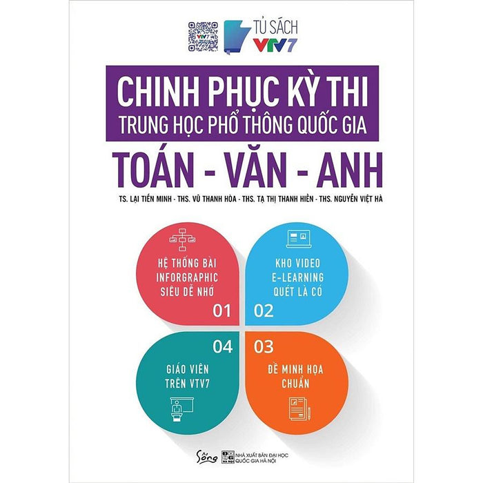 Chinh Phục Kỳ Thi Trung Học Phổ Thông Quốc Gia: Toán - Văn - Anh - Bản Quyền