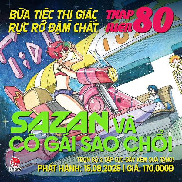 Truyện Tranh Sazan & Cô Gái Sao Chổi Full 2 Tập (Chang Book)